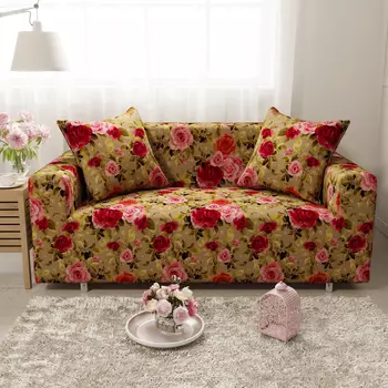 Чехлы для мебели и подушек Стильный Дом