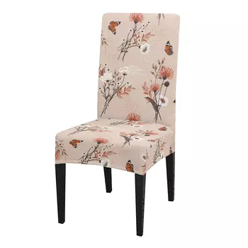 Чехлы для мебели и подушек Стильный Дом