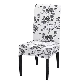 Чехлы для мебели и подушек Стильный Дом