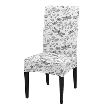 Чехлы для мебели и подушек Стильный Дом