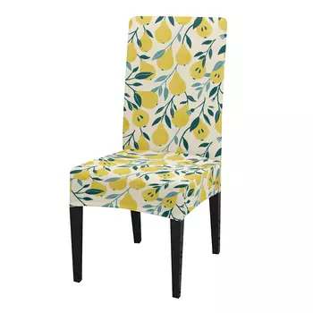 Чехлы для мебели и подушек Стильный Дом