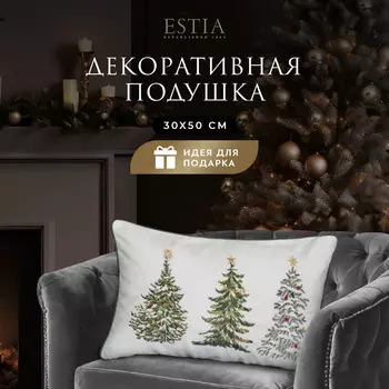 Декоративные подушки ESTIA