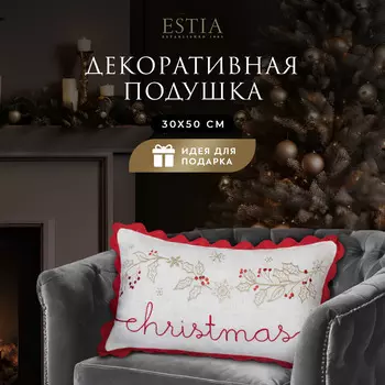 Декоративные подушки ESTIA