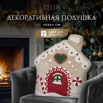 Декоративные подушки ESTIA