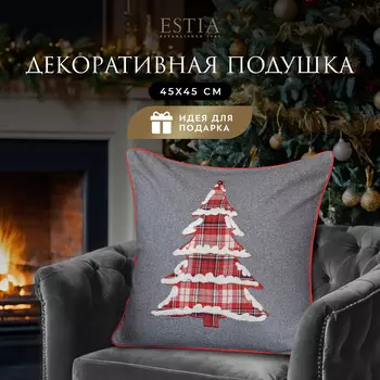 Декоративные подушки ESTIA