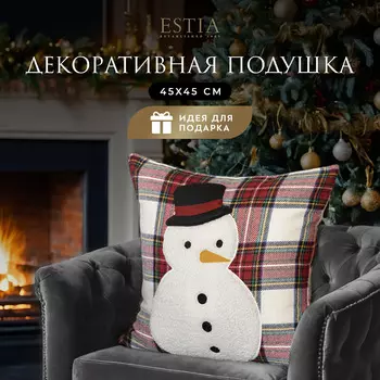 Декоративные подушки ESTIA