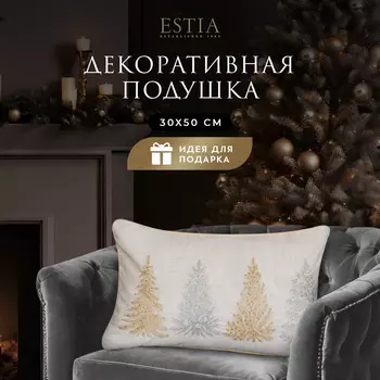 Декоративные подушки ESTIA