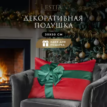 Декоративные подушки ESTIA