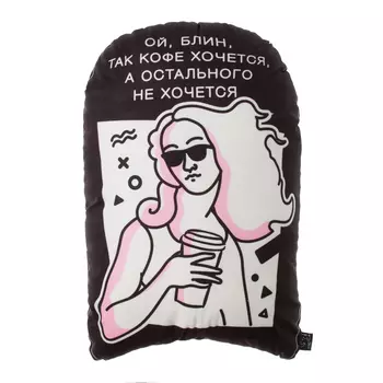 Декоративные подушки ЭТЕЛЬ