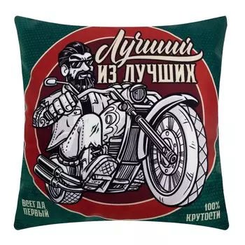 Декоративные подушки ЭТЕЛЬ