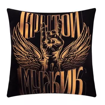 Декоративные подушки ЭТЕЛЬ