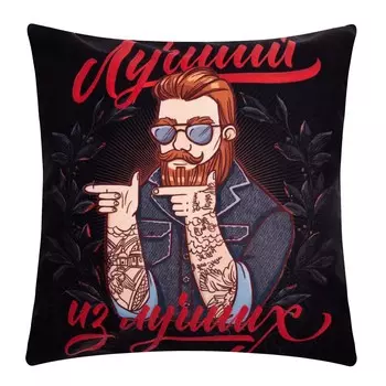 Декоративные подушки ЭТЕЛЬ