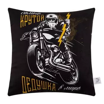 Декоративные подушки ЭТЕЛЬ