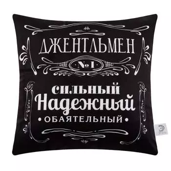 Декоративные подушки ЭТЕЛЬ