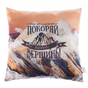 Декоративные подушки ЭТЕЛЬ