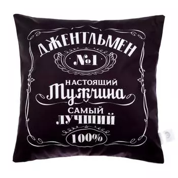 Декоративные подушки ЭТЕЛЬ