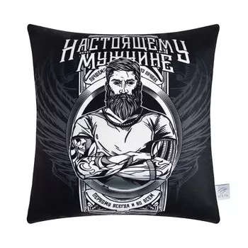 Декоративные подушки ЭТЕЛЬ