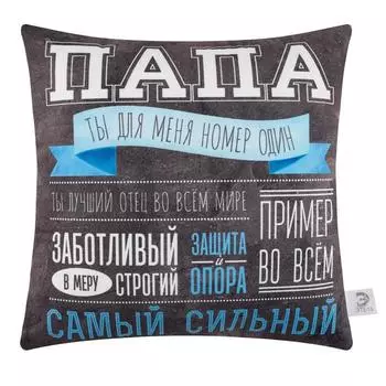 Декоративные подушки ЭТЕЛЬ