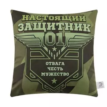 Декоративные подушки ЭТЕЛЬ