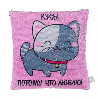 Декоративные подушки ЭТЕЛЬ