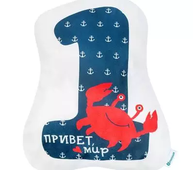 Декоративные подушки Крошка Я
