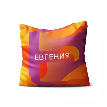 Декоративные подушки Мнушки