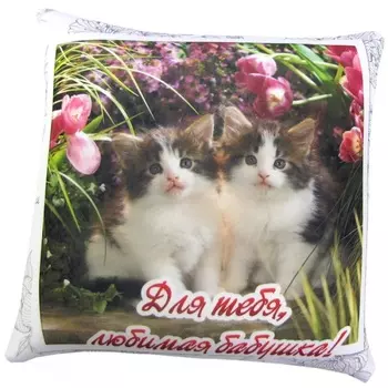 Декоративные подушки Мнушки