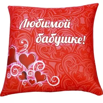 Декоративные подушки Мнушки