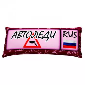 Декоративные подушки Мнушки