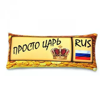 Декоративные подушки Мнушки