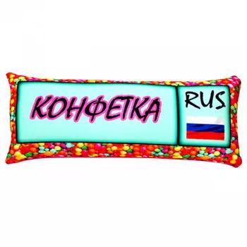 Декоративные подушки Мнушки