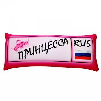 Декоративные подушки Мнушки