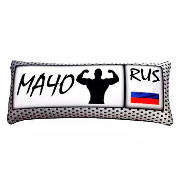 Декоративные подушки Мнушки