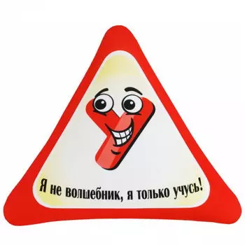 Декоративные подушки Мнушки