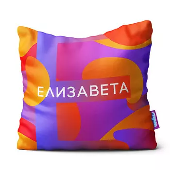 Декоративные подушки Мнушки