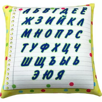 Декоративные подушки Мнушки