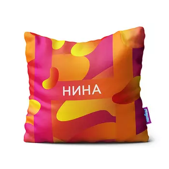 Декоративные подушки Мнушки