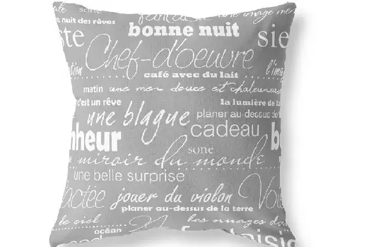 Декоративные подушки Ночь Нежна