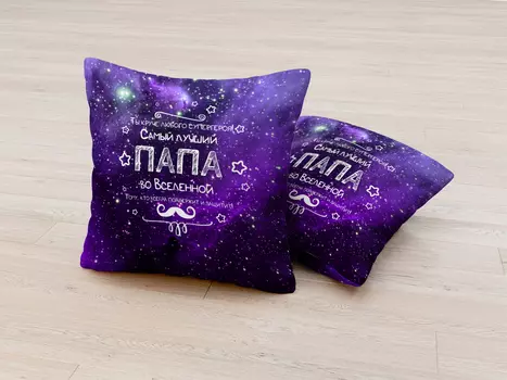 Декоративные подушки Олимп Текстиль