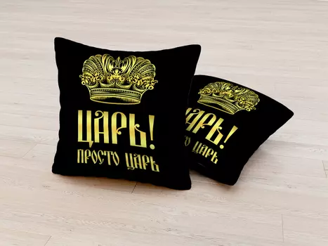 Декоративные подушки Олимп Текстиль