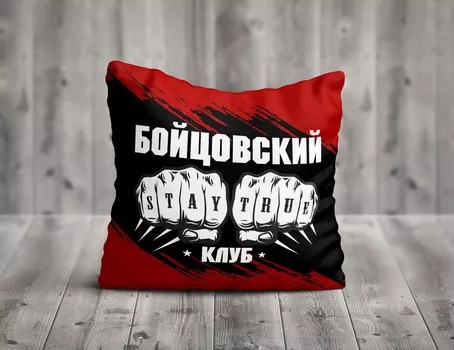 Декоративные подушки Олимп Текстиль