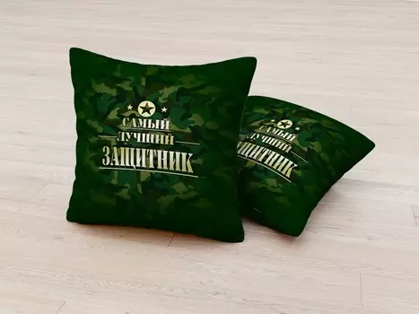 Декоративные подушки Олимп Текстиль