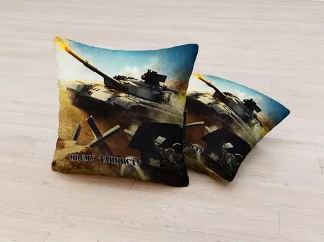 Декоративные подушки Олимп Текстиль