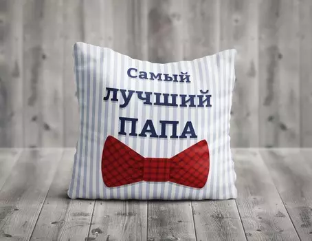 Декоративные подушки Олимп Текстиль