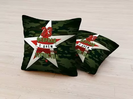 Декоративные подушки Олимп Текстиль