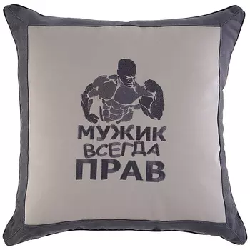 Декоративные подушки Santalino