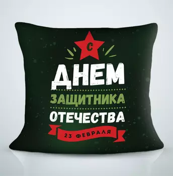 Декоративные подушки Сирень
