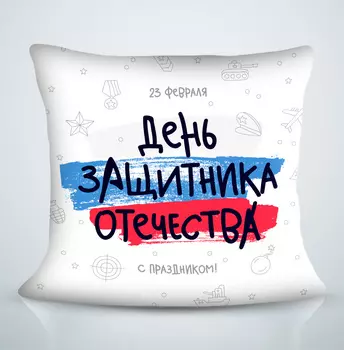 Декоративные подушки Сирень