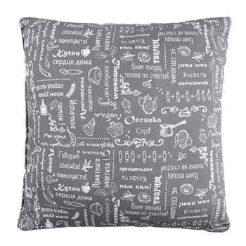 Декоративные подушки Традиция