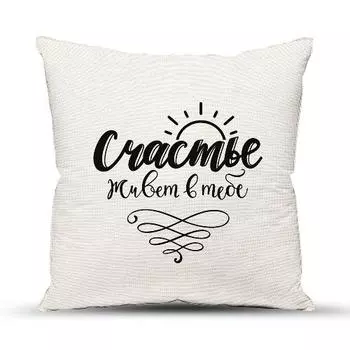 Декоративные подушки Традиция